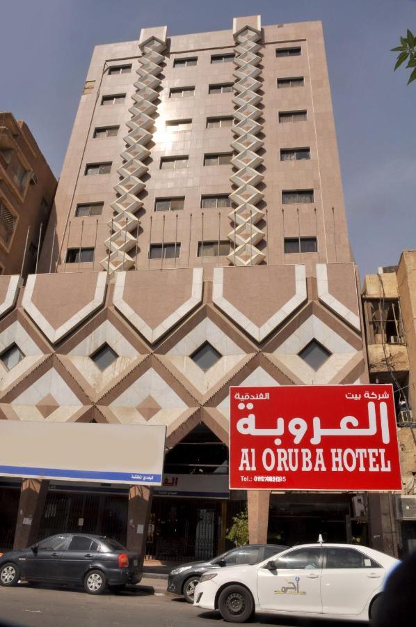 فندق العروبة Riyadh Exteriör bild