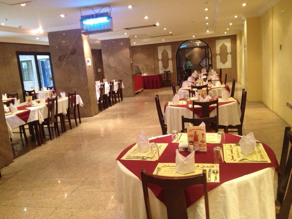 فندق العروبة Riyadh Exteriör bild